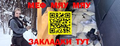 МДМА Моздок