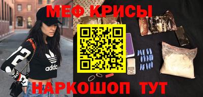 МДМА Моздок