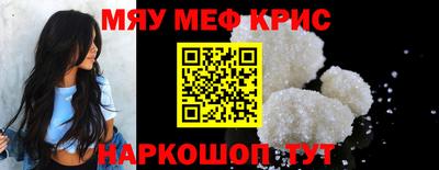 COCAINE Можга