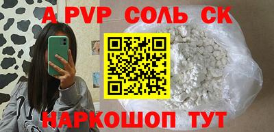 МДМА Моздок