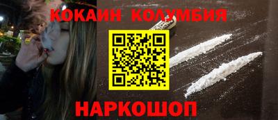 ALPHA-PVP Можайск