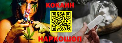 ALPHA-PVP Можайск