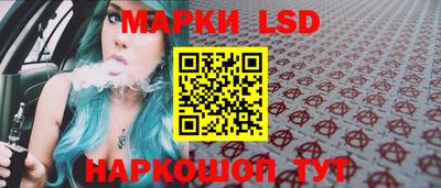 МДМА Моздок