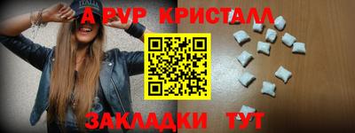 МДМА Моздок