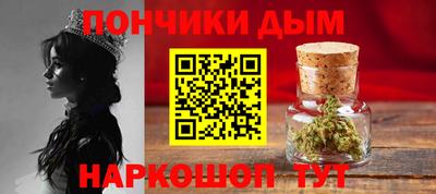 МДМА Моздок