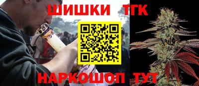 МДМА Моздок
