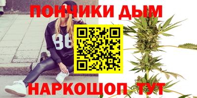 COCAINE Можга