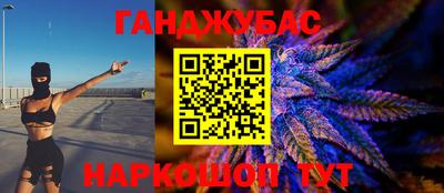 ALPHA-PVP Можайск