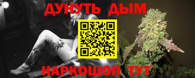 МДМА Моздок