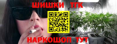 МДМА Моздок