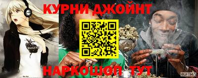 COCAINE Можга