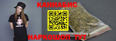 COCAINE Можга