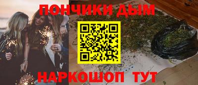 МДМА Моздок