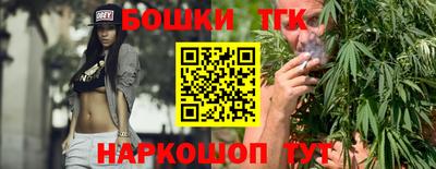 COCAINE Можга