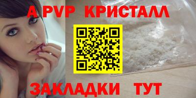 МДМА Моздок