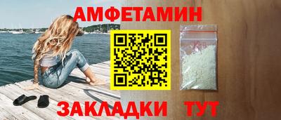 COCAINE Можга