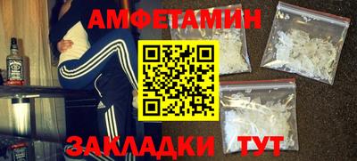 COCAINE Можга