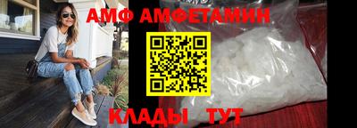 МДМА Моздок