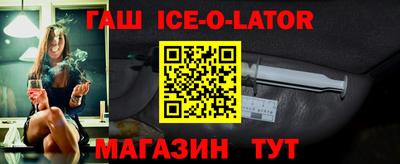 COCAINE Можга