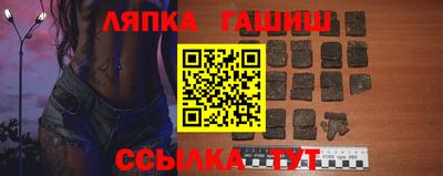 ALPHA-PVP Можайск