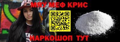 COCAINE Можга